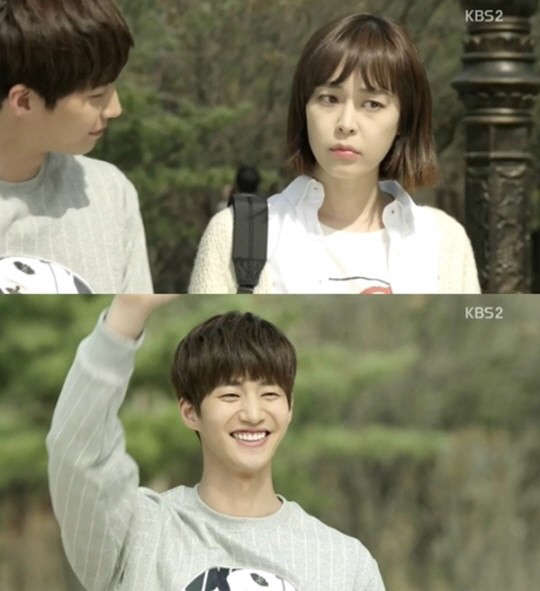 사진=KBS2 착하지 않은 여자 방송영상 캡처